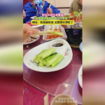 娱乐吃瓜酱三不沾,揭秘娱乐圈三不沾的神秘面纱
