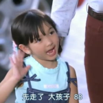 娱乐吃瓜酱萌娃霸道总裁,娱乐吃瓜酱的甜蜜逆袭之旅