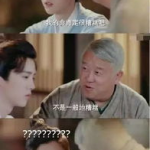 娱乐吃瓜酱胡说八道,揭秘娱乐圈背后的八卦风云