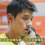 吃大瓜了娱乐圈,揭秘明星幕后故事