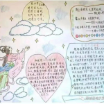 中秋节千古绝句最美句子,月圆人团圆