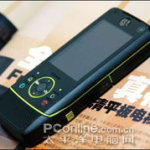 z8哈希娱乐,引领数字娱乐新潮流