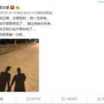 娱乐吃瓜 大事件小说,吃瓜大事件背后的秘密