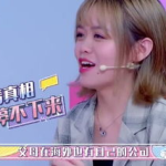 娱乐吃瓜闺蜜是谁啊,揭秘“娱乐吃瓜闺蜜”背后的神秘人物