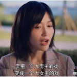 娱乐吃瓜酱编剧是谁啊,是谁匠心独运打造热门剧集？