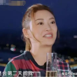 娱乐吃瓜女朋友是谁,她是哪位神秘人物？