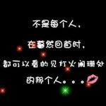 伤感动态背景图,精选动态背景图，触动心灵深处的美学之旅”