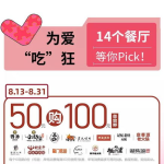 吃瓜娱乐播报音频,最新吃瓜娱乐播报音频大揭秘