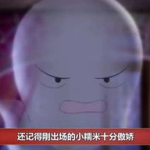 娱乐圈里吃瓜视频,揭秘明星幕后故事