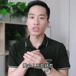 娱乐主播直播间说事吃瓜