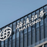 海通证券网,全方位金融信息服务，助力投资者明智决策”