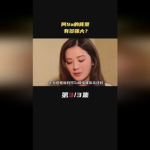 阿sa的背景有多强大,出身名门，背景强大的娱乐圈女神