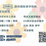 宫廷私密术图片,揭秘古代宫廷私密养生智慧