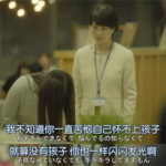 吃瓜娱乐圈生死别离