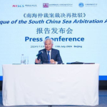 菲律宾南海仲裁,国际法视角下的争议与解读”
