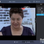 cctv-8直播,中国女排激战土耳其，争夺奥运四强席位