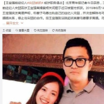 娱乐圈吃瓜群众场地,揭秘明星幕后故事