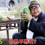 吃瓜娱乐老板是谁,是谁在操控娱乐圈风云？