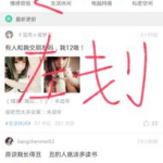 私密教学最近更新,探索近期更新亮点与教学革新