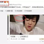 娱乐圈吃瓜的主播都有谁,揭秘热门主播背后的故事