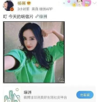 吃瓜娱乐小能手,吃瓜娱乐小能手带你领略明星幕后故事
