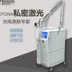 德国私密仪器价格,价格解析与市场概述