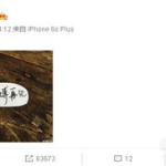 娱乐圈吃瓜感慨文案怎么写,揭秘明星背后的故事与真相