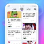 吃瓜娱乐网站,吃瓜网站带你探秘明星生活