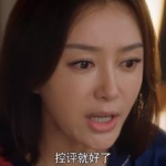 ada娱乐吃瓜,一场娱乐圈的“吃瓜”盛宴