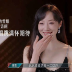 娱乐吃瓜酱妈姐,揭秘娱乐圈背后的故事与八卦