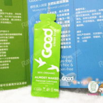 爱本初私密产品,爱本初私密产品全面解析