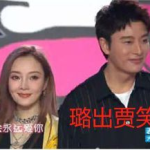 最近一周热门吃瓜事件娱乐圈,明星秘闻大揭秘，精彩瞬间回顾