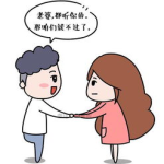 我们不离婚,我们不离婚的温馨故事