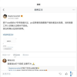 娱乐圈吃瓜合集文案,揭秘幕后真相与热点事件