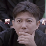 娱乐吃瓜小飞哥是谁啊,网络红人的崛起之路