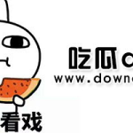 吃瓜爆料黑料,吃瓜爆料，黑料背后的真相
