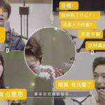 娱乐吃瓜酱音频在线听,音频盛宴，带你领略娱乐圈最新动态