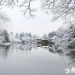 湖心亭看雪 原文及翻译,描绘冬日仙境的绝美篇章