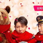 年底娱乐圈吃瓜总结,年度热点事件回顾