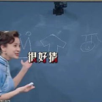 沈腾娱乐圈吃瓜事件真相,沈腾绯闻真相揭秘