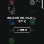 私密空间是哪种,探索其独特生成与设计理念