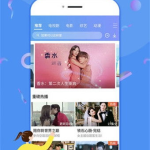 娱乐吃瓜橘子视频下载,揭秘娱乐吃瓜界的下载秘籍