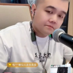 娱乐吃瓜大胖子是谁,吃瓜大胖子的真实身份大起底