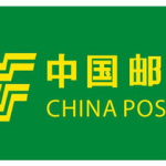 中国邮政ems,高效便捷的物流服务体验