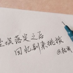 搞笑个性签名短句,搞笑个性签名短句大盘点