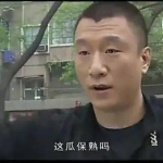 起诉娱乐吃瓜,揭秘吃瓜群众的起诉背后