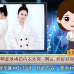 小季娱乐,打造欢乐盛宴，引领潮流风尚