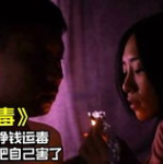 中年富婆私密按摩,中年富婆的私密按摩之旅
