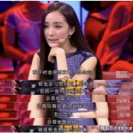 吃瓜娱乐明星头像图片,揭秘明星头像背后的故事