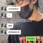 富婆的私密照片,一场视觉与情感的碰撞